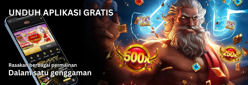 EMAS69